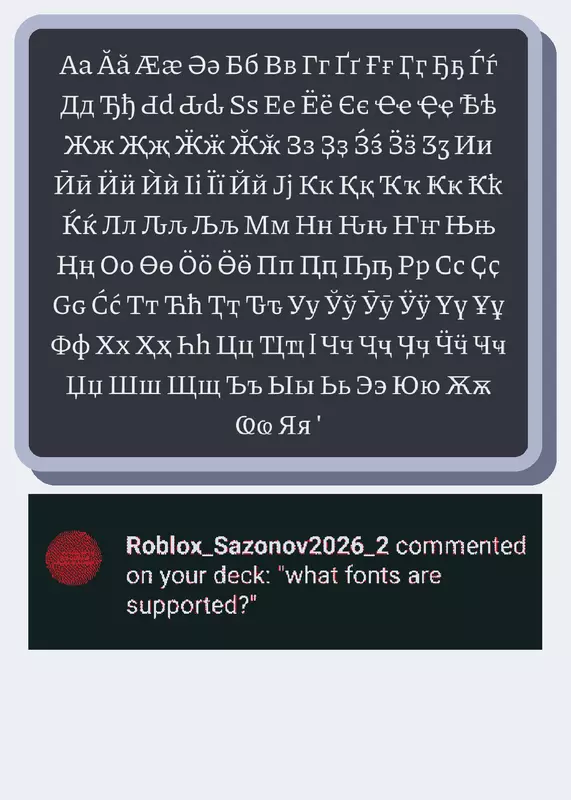 Cyrillic Script Characters by @Roblox_Sazonov2026