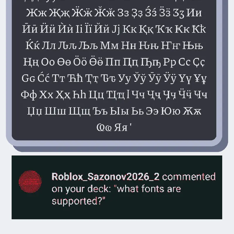Cyrillic Script Characters by @Roblox_Sazonov2026