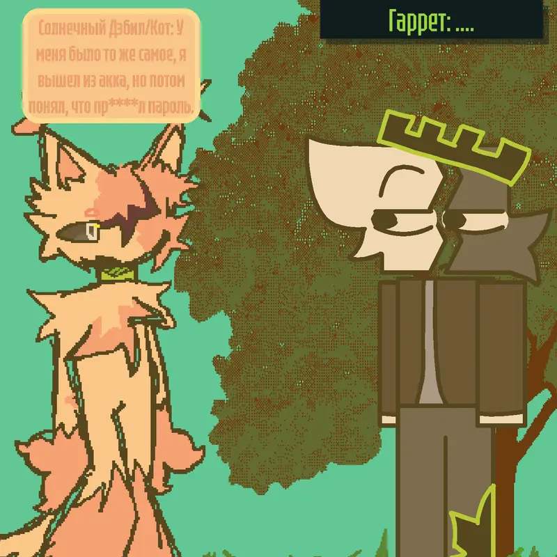 Game by @Xx4GR0_D0GxX