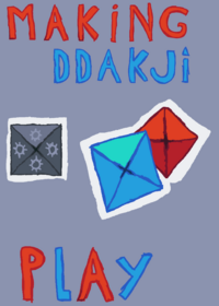 Making your Ddakji.