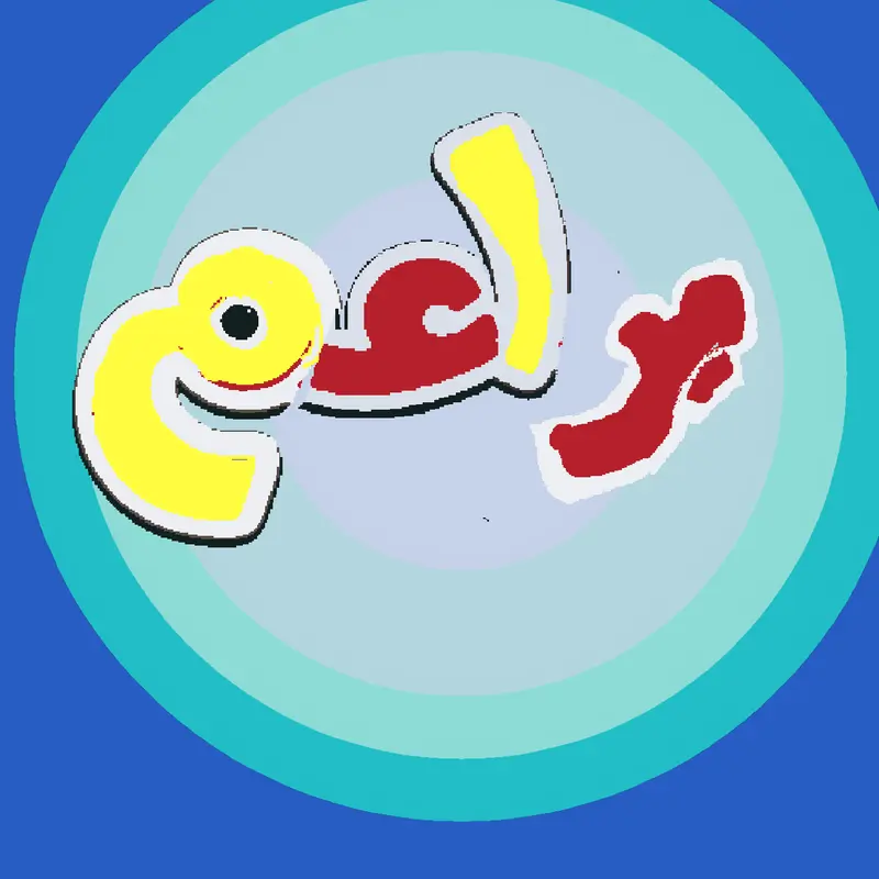 Game by @skype_