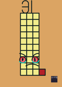 Uncannyblocks band ok 7