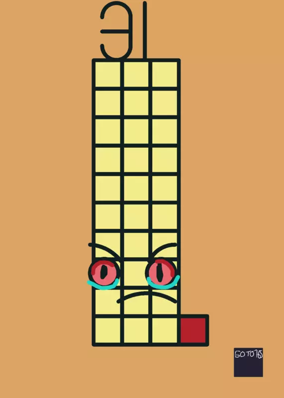 Game by @Pencil_Bfdi2025