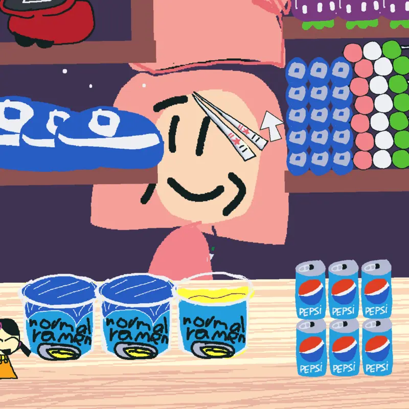 Game by @Mukbang3