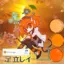Steamfoxy avatar