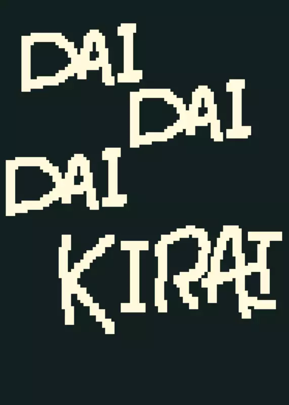 Game by @-_l34f30N_-