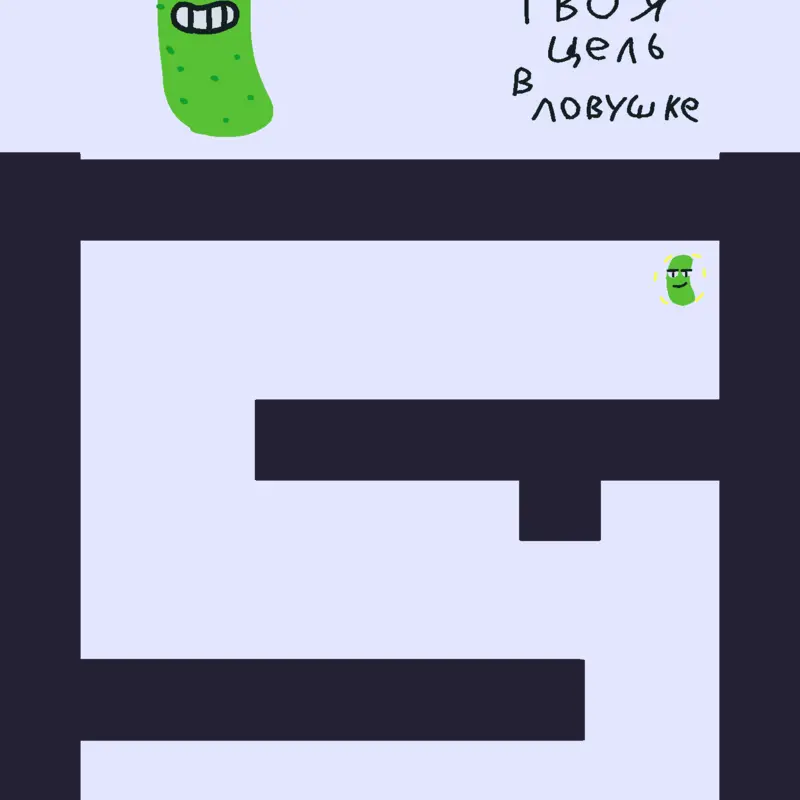 Game by @cement228