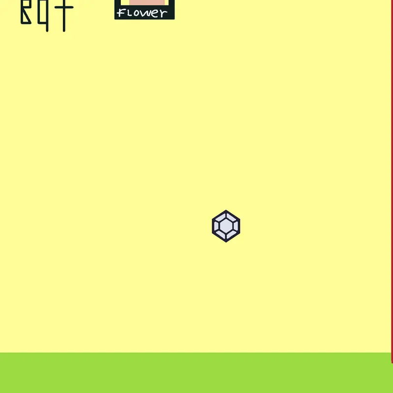 Game by @khmer_EMPIRE