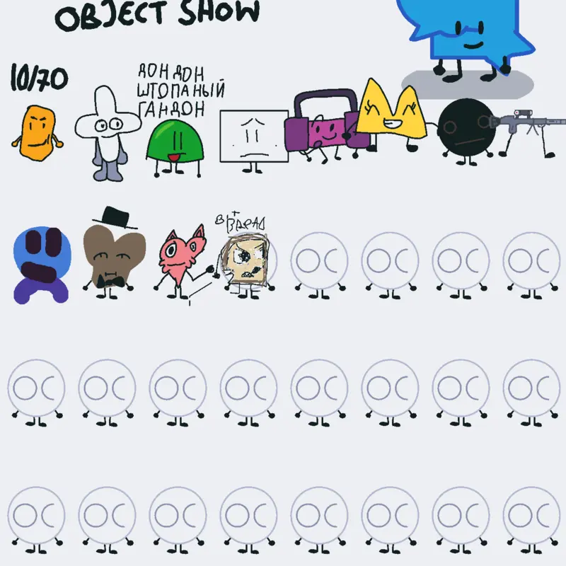 Game by @whassup