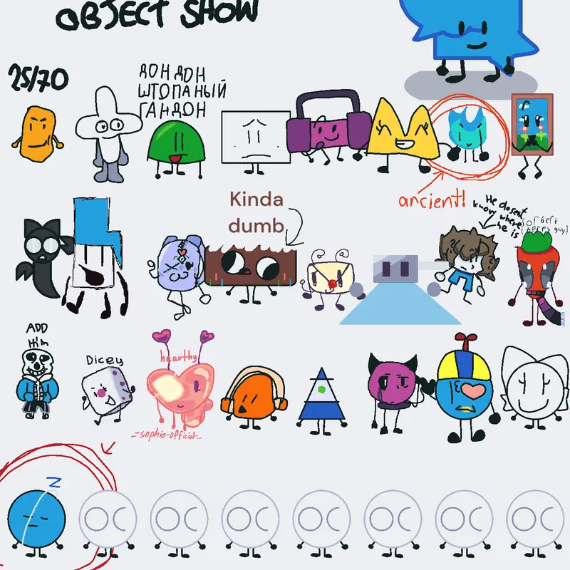 Game by @cool1234567