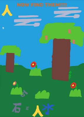 snapshot