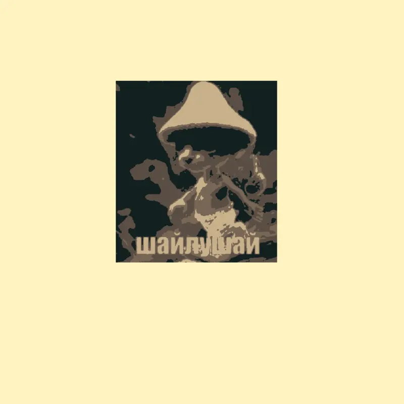 Game by @sinasina400_is_happy