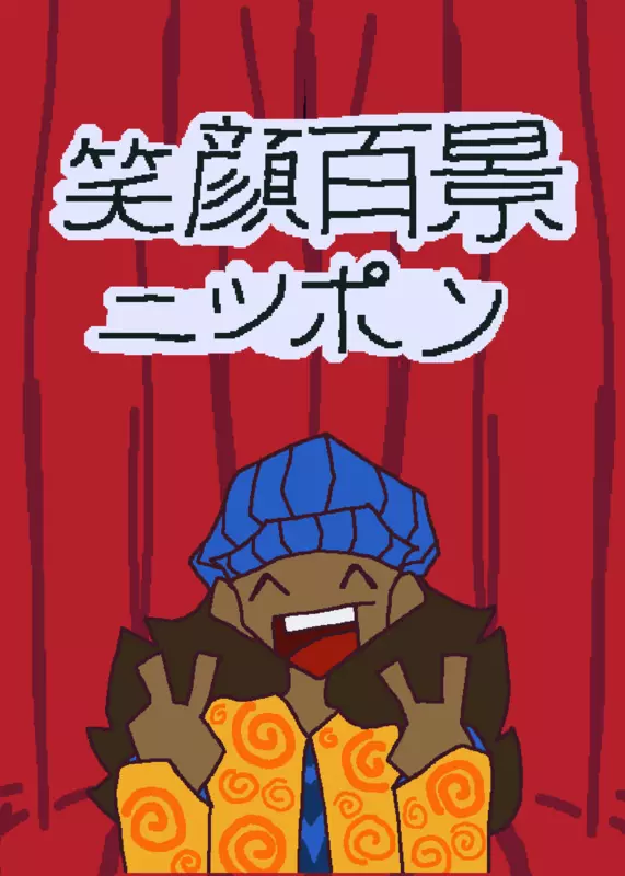 Game by @LuzerLmao