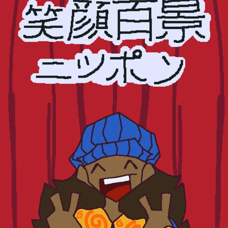 Game by @LuzerLmao