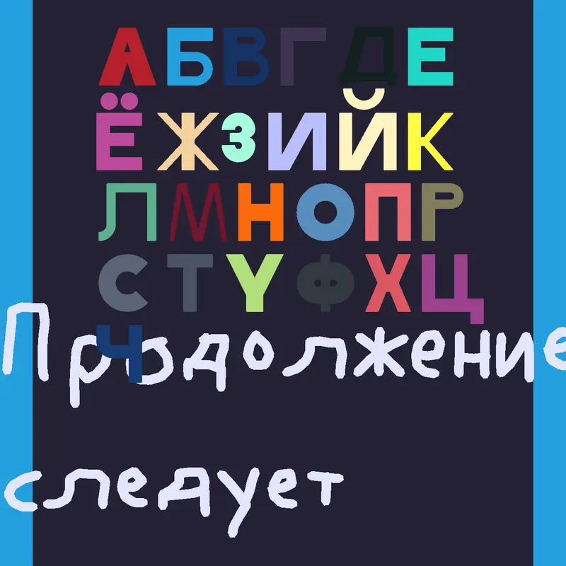 Game by @GameMaker2022