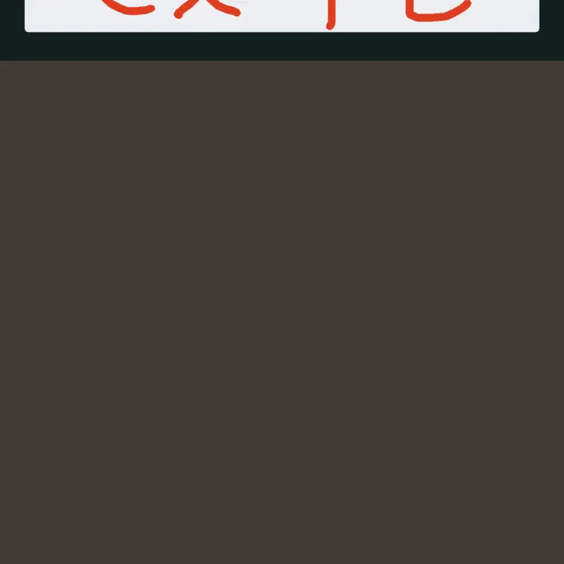 Game by @Nikitaeusj