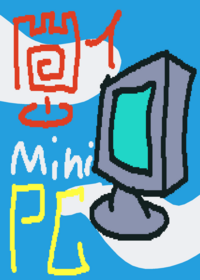 Mini castle PC 1 published : 10/4/2026