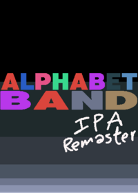 [LAST REMASTER EVER] IPA Letters Band