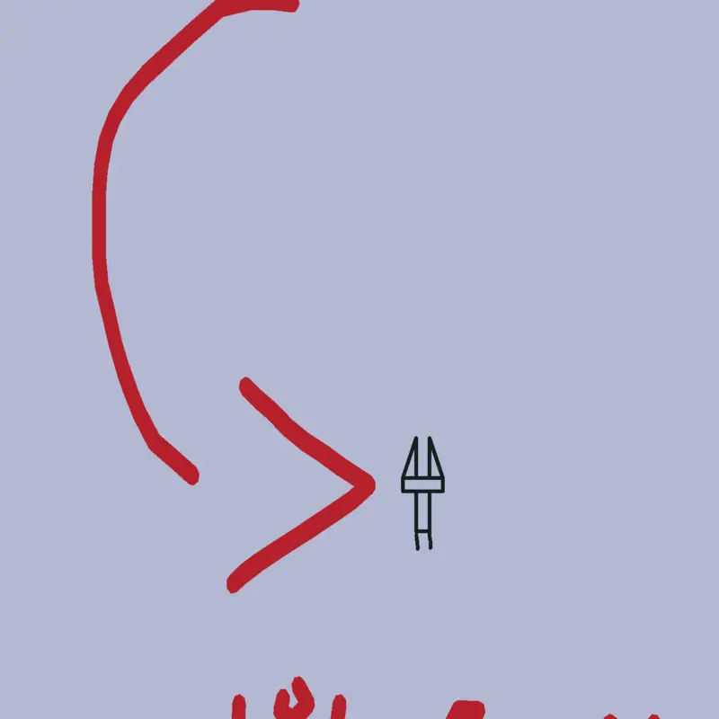 Giggler by @star_hole-is-back