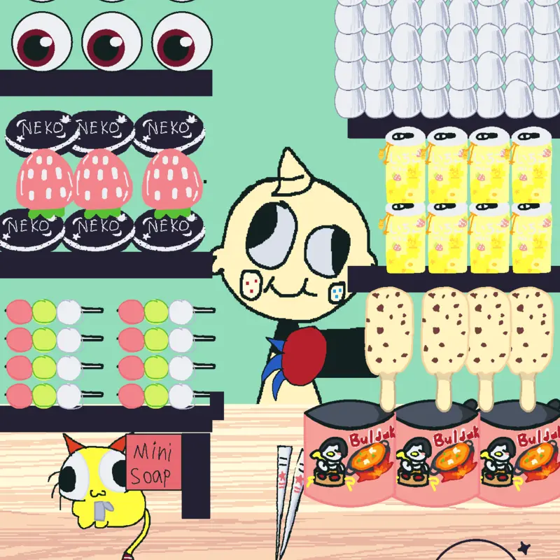 Game by @sophia-coco