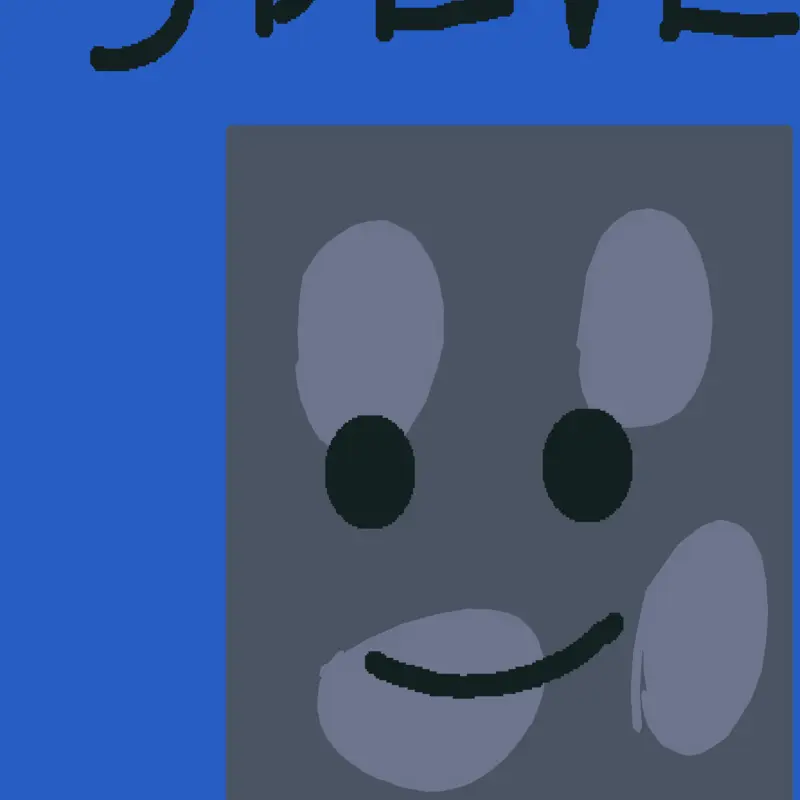 Game by @sbeve_official