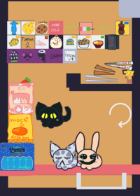 Animal hospital