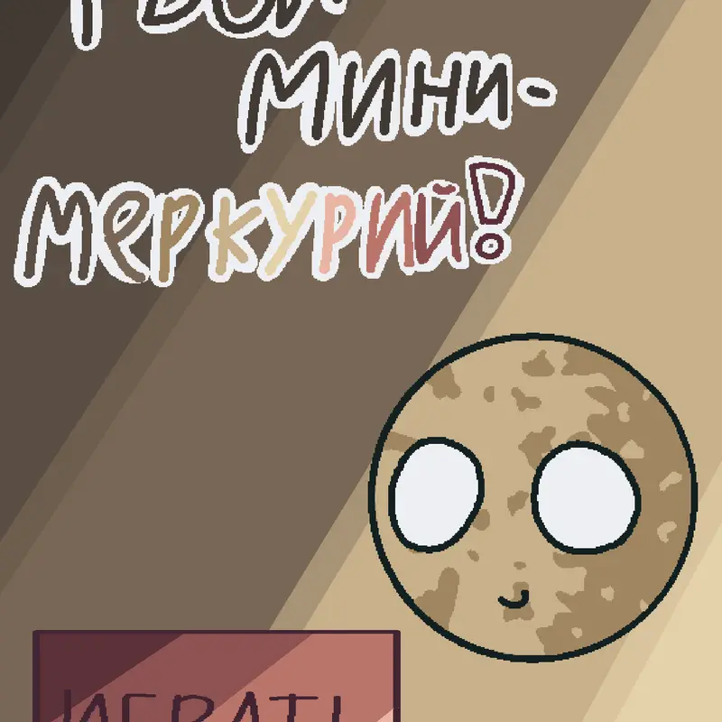 Game by @Jenny_Makes_Games