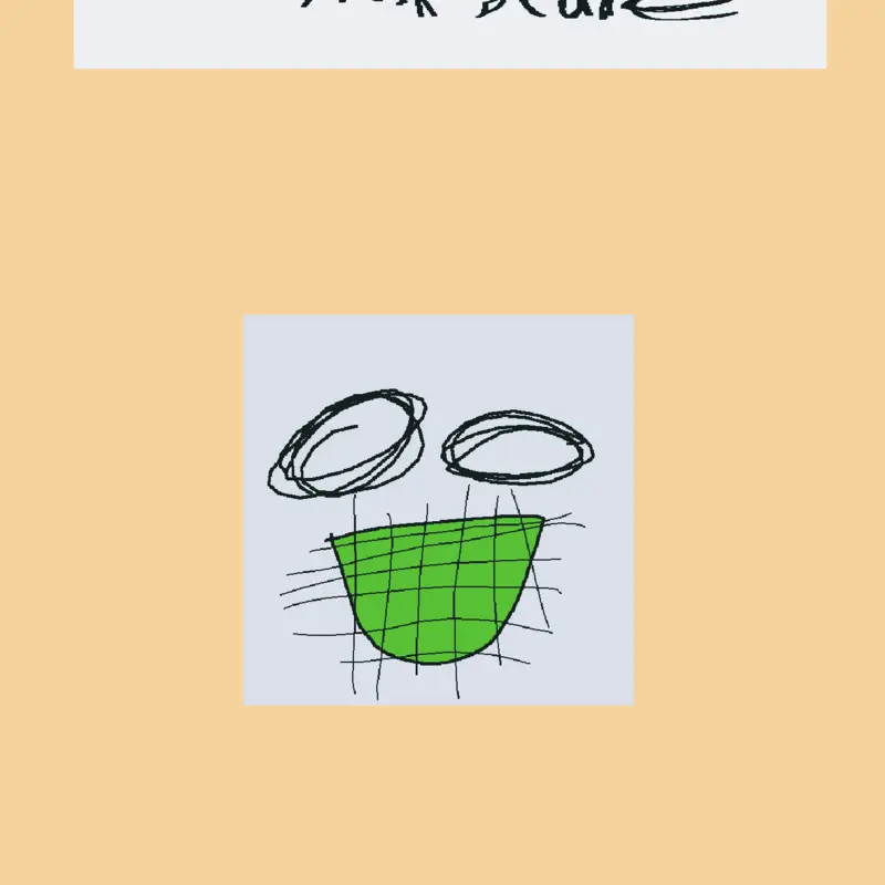 Game by @-_Lavender_-