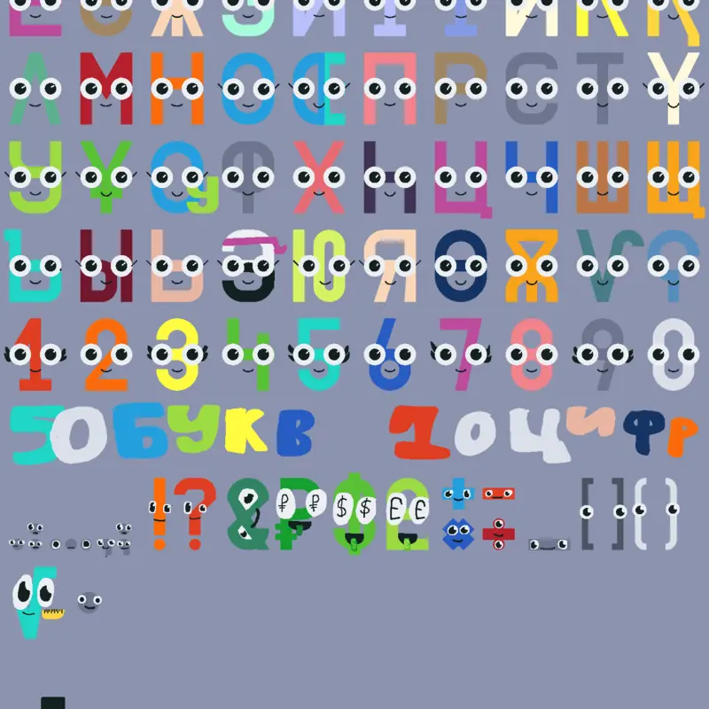 Game by @LaylaDonaldson2026reboot