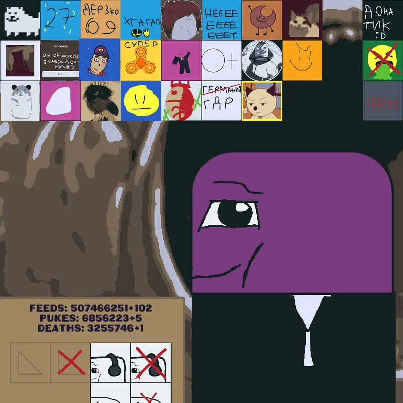 Game by @OMLETIK