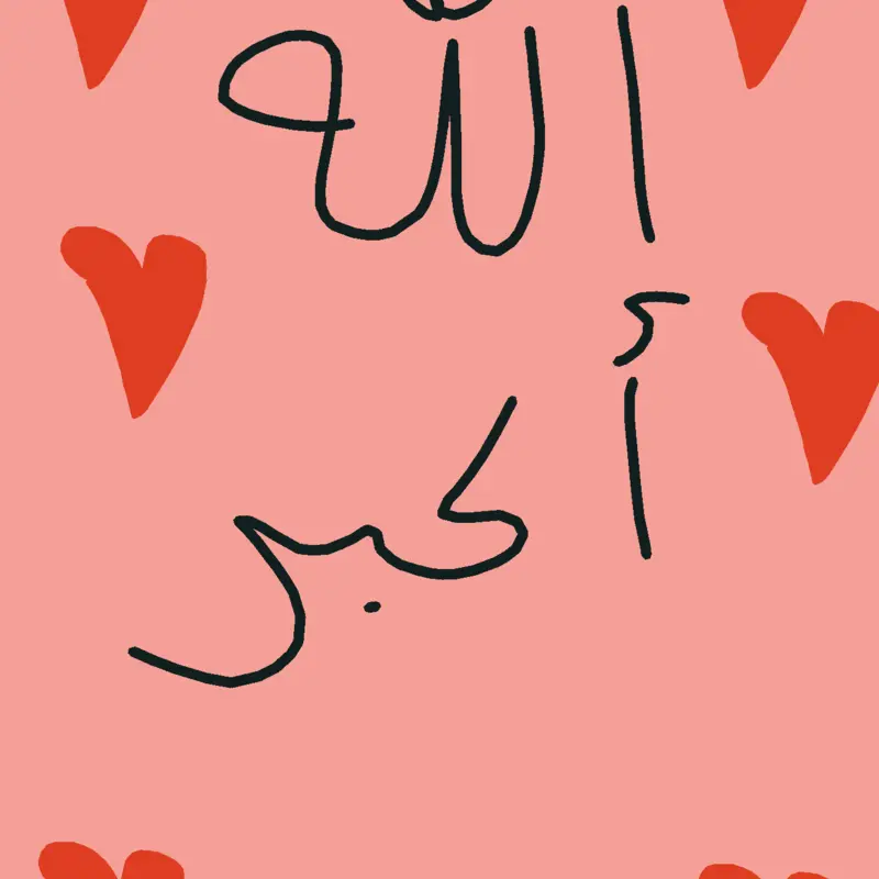 Game by @khaled501