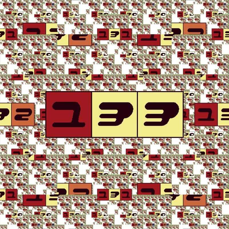 Game by @790QCe_PortalChains-2026
