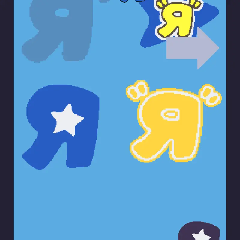 Game by @rylangb_studio_official