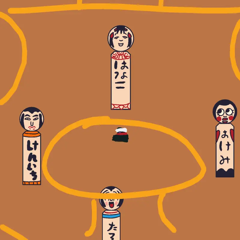 Game by @FanAsTheGodsWill