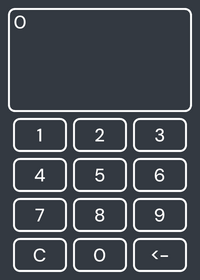 number input and output test (ignore the...
