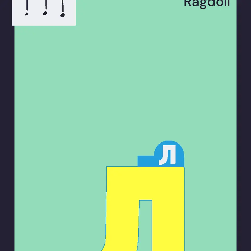 Game by @Abdul-bari