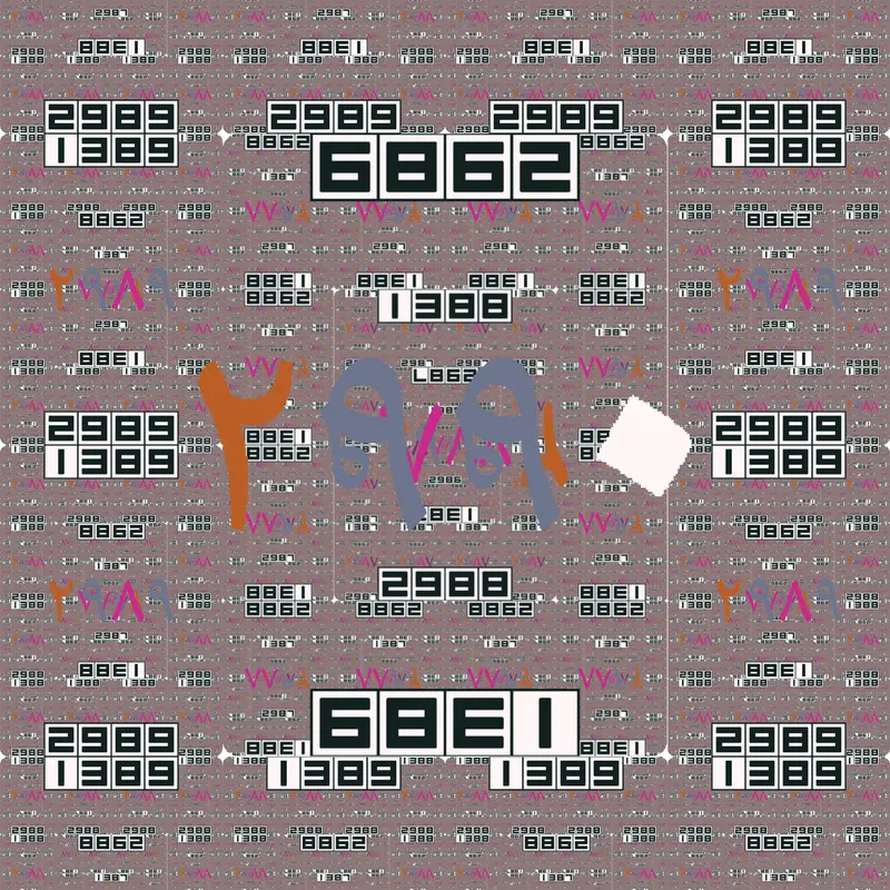 Game by @countryballportalchains