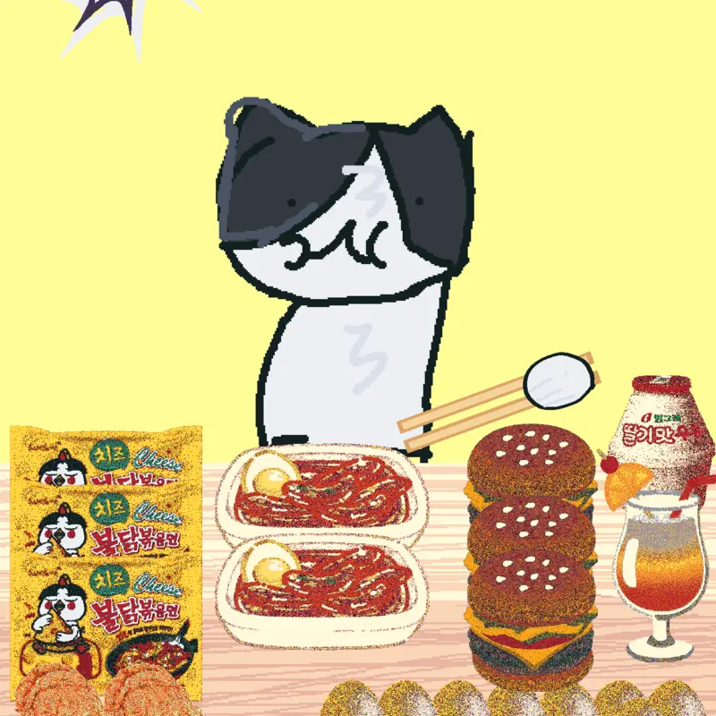 Game by @mini_mochi