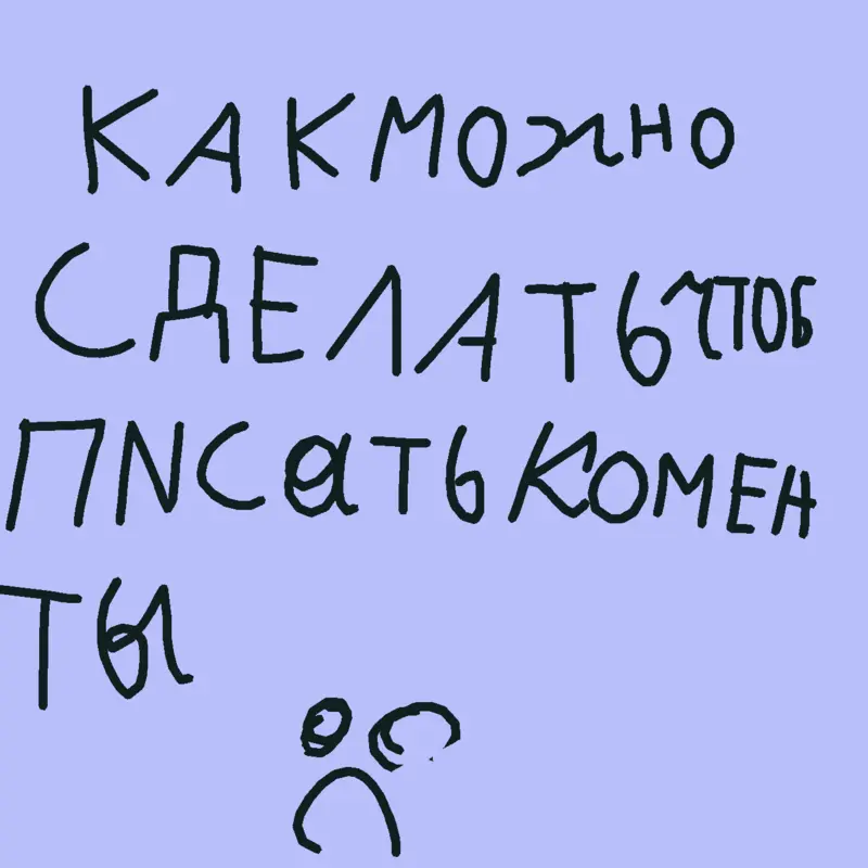 Game by @banana_cat102