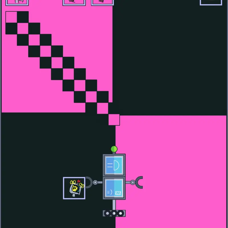 Game by @HyperSoft