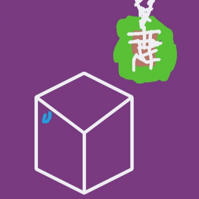 @cubedcubed