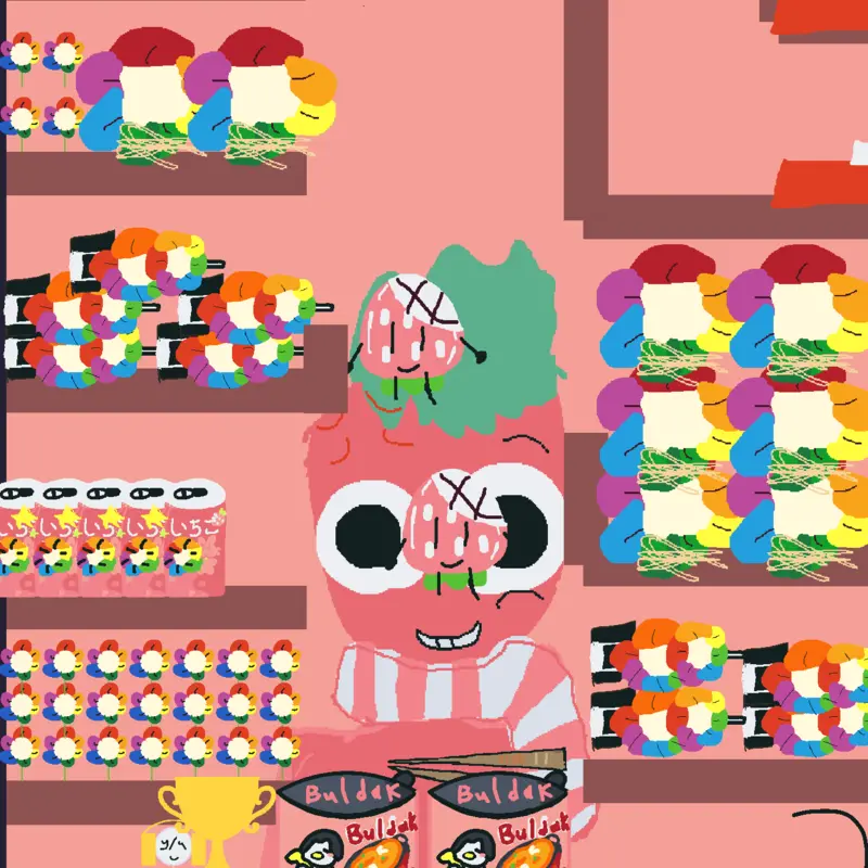 Game by @cist
