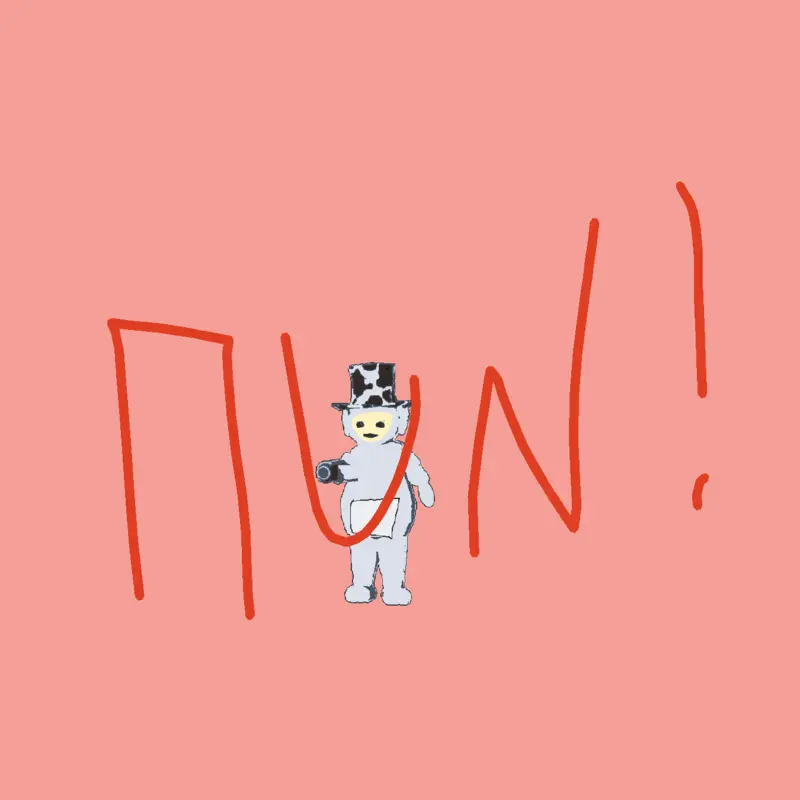 Game by @didbxjssj