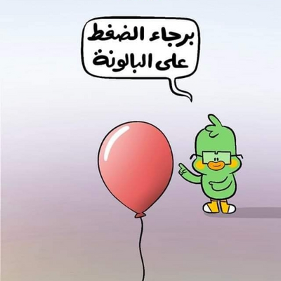 @ebrahiim