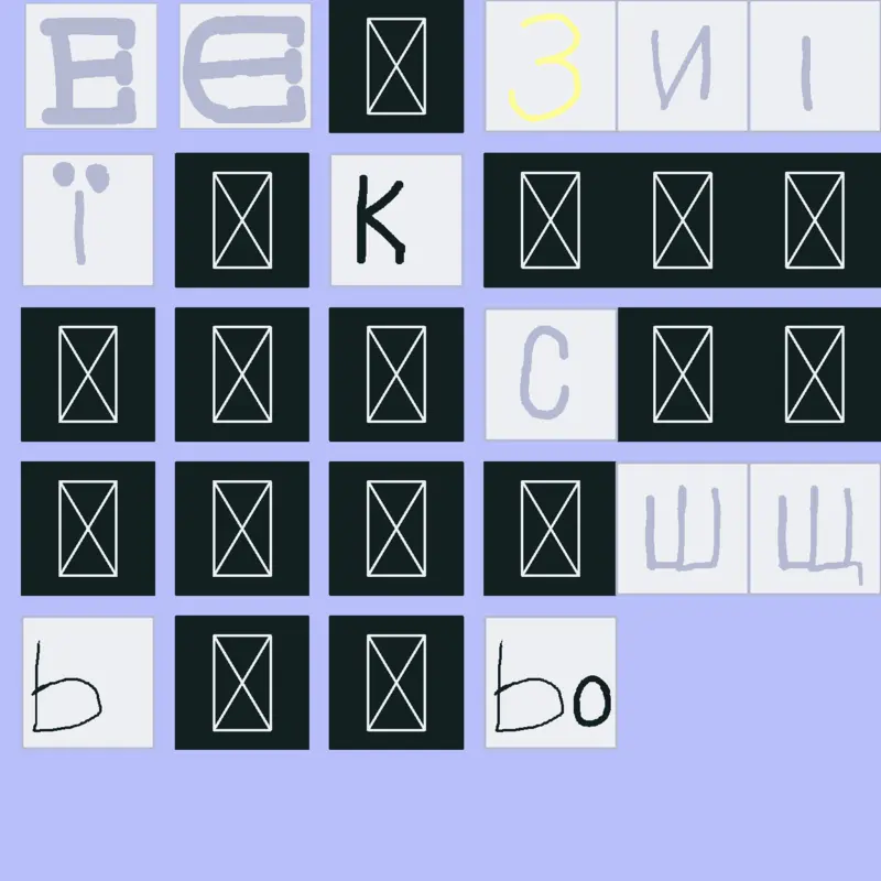Game by @broartur202