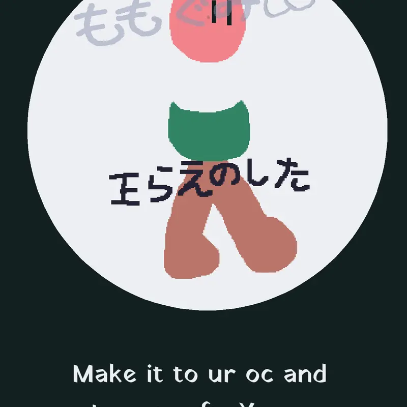 Game by @inacho_fuffgame