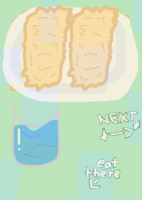 Im not finishing this