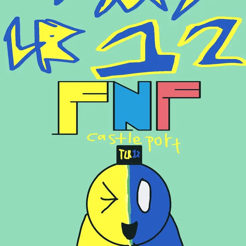 Fnf engine simulator with tlr12 by @Thomasleroi12