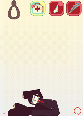 snapshot