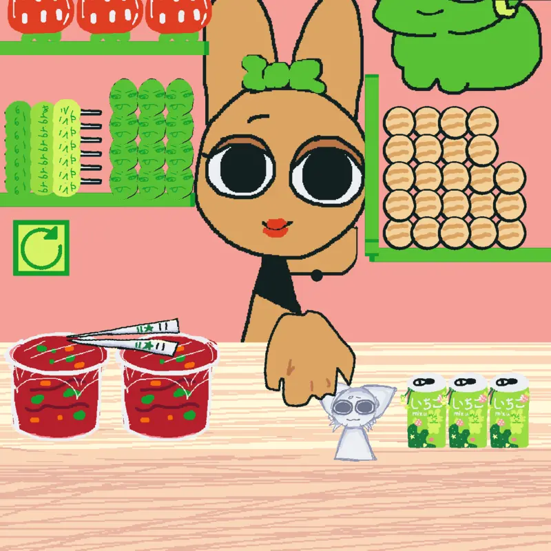 Game by @Me_Myself_And_I